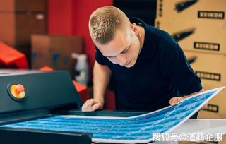 电商书店必备 出版物经营许可证详解与零售设定依据