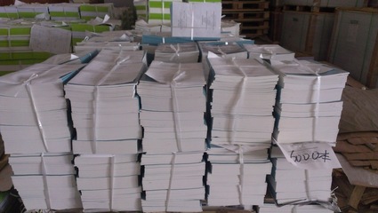 盐工印务 专业出版物印刷，精湛技艺与实惠价格兼具