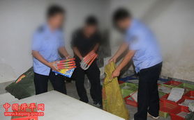 开平手机版中小学教科书发行 数字化教育资源的新篇章